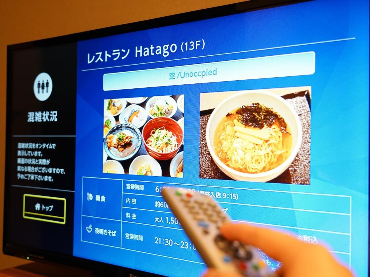 Dormy Inn Osaka Tanimachi Екстер'єр фото