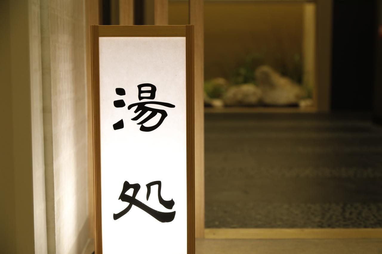 Dormy Inn Osaka Tanimachi Екстер'єр фото